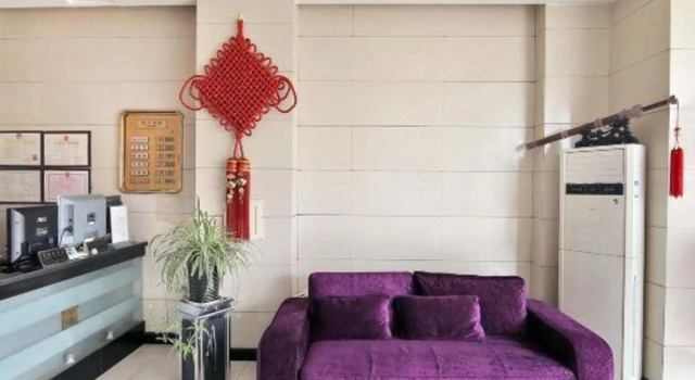 Pinhui Holiday Hotel, Varaa Hotelli Shanghai Shanghai