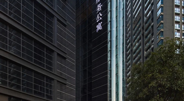 Ascott Nanbin Chongqing, Varaa Hotelli Hotellit Chongqing Area uima-altaalla, Uima-allas