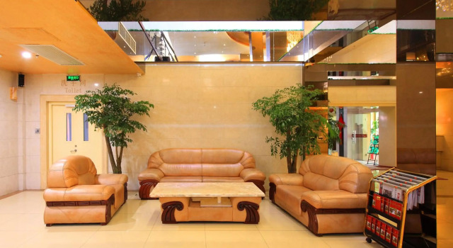 Capital Airport International Hotel