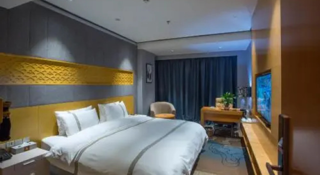 Climb Hotel, Prenota Hotel Weiyang 