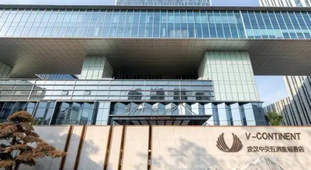V-Continent WuHan Hotel, Prenota Hotel Hotel a Hubei con parcheggio, Parcheggio
