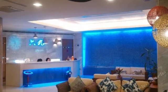 Hualien 69, Забронировать Отель Цзянь Хуалянь