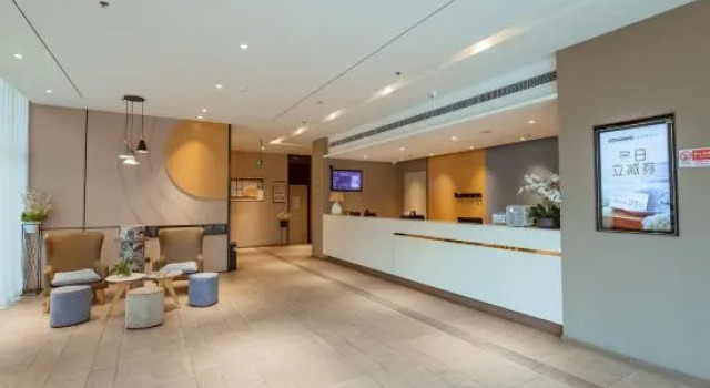 Homeinn · neo (Meishan Pengshan District Weiye Plaza Jinjiang University), Reserva ahora Hotel Pengshan Sichuan