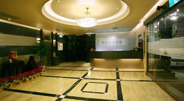 Hotel E Tung