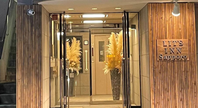 LIT’S INN Sapporo, Забронировать Апартаменты/квартира Саппоро Хоккайдо