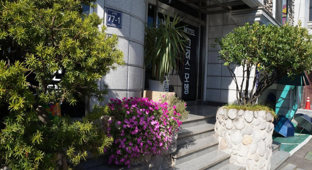 Greece Motel, Забронировать Мотель Мотели Чинджу, рядом с Национальный музей Чинджу, Мотель