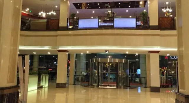 New Era Hotel, Reserva ahora Hotel Lishui Jiangsu