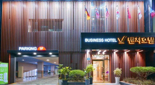 Семейный люкс HOUND Hotel Sangmu