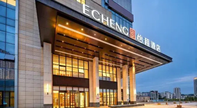 ECHENG Yicheng Hotel (Chongzuo South Station Aegean Shopping Center), Prenota Hotel Hotel a Chongzuo con parcheggio, Parcheggio