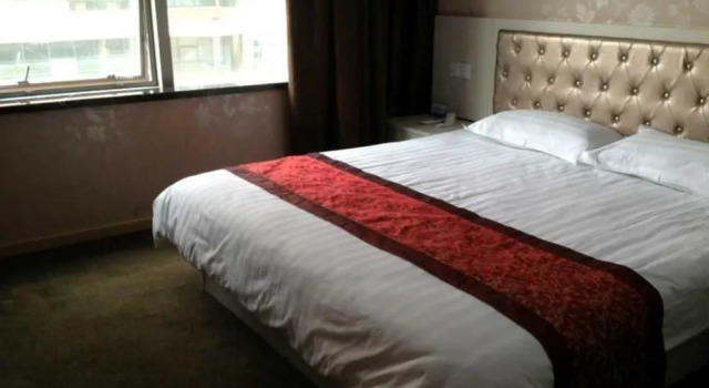 Minghong Business Hotel