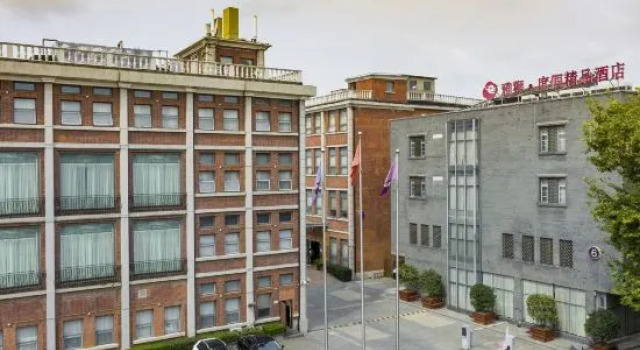 Yazz Hotel, Prenota Hotel Zhenjiang Jiangsu