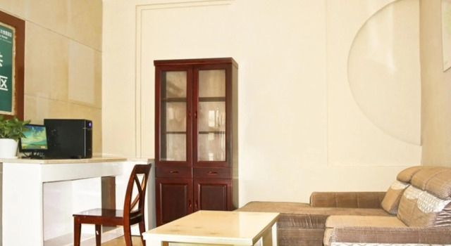 GreenTree Inn Suzhou FenGMEn Suzhou University Express Hotel, Book Hotel Hoteller i Suzhou med parkering, Parkering