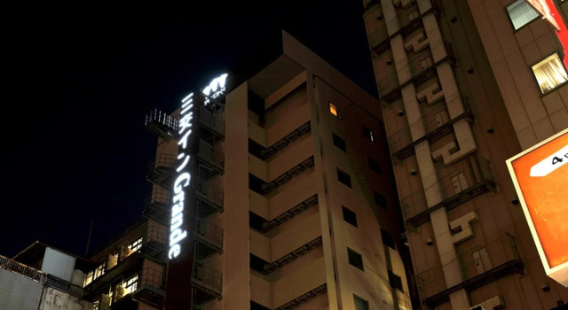 Sanco Inn Grande Tokyo Hamamatsucho