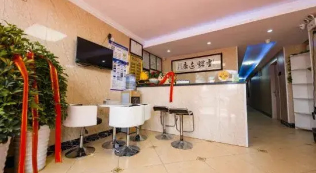 A Hotel in Ma'anshan, Prenota Hotel Maanshan Anhui
