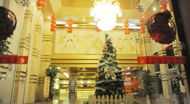Happiness Hotel, Boek Hotel SPA-hotels in Guangdong, SPA