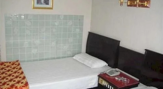 Yinhaixiang Hotel