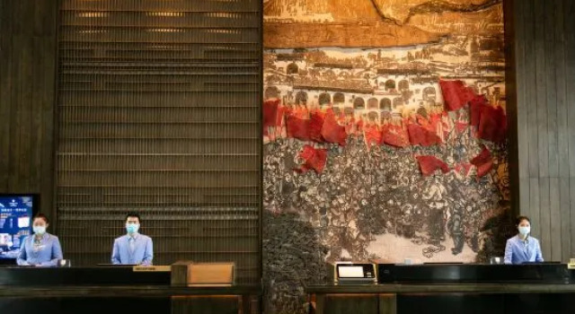 Wanda Jin Yan'an, Rezerwuj Hotel Yanan Shaanxi