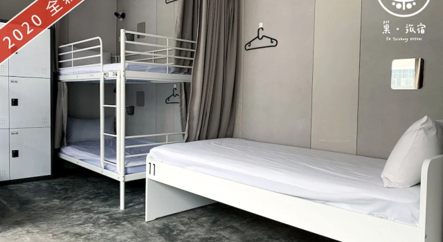 Su Taichung Hostel, Reservar Albergue Taichung China
