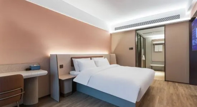 Люкс Hanting Hotel (Changsha Lugu High-tech Zone Yuelu Avenue Gushan Station Branch)