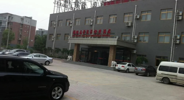 Fuwang Jiahao Business Hotel, Prenota Hotel Pechino Pechino e dintorni