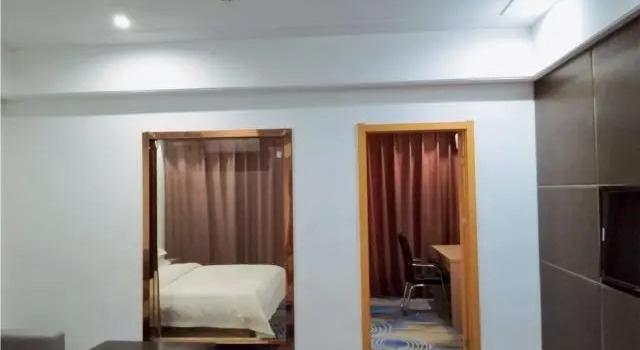 Люкс Borrman Hotel Wuhan Dongxihu Free Trade City