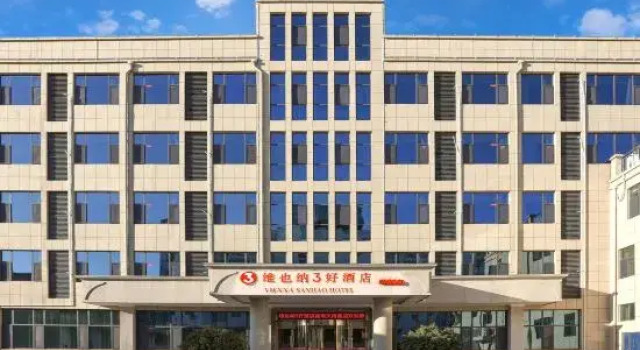 Vienna 3 Best Hotel (Linyi Junan County Tianqiao Road), Rezervovat Hotel Junan Shandong