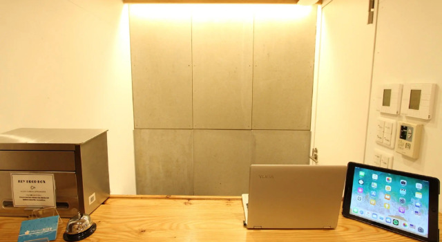Ishigaki Guesthouse Hive - Hostel