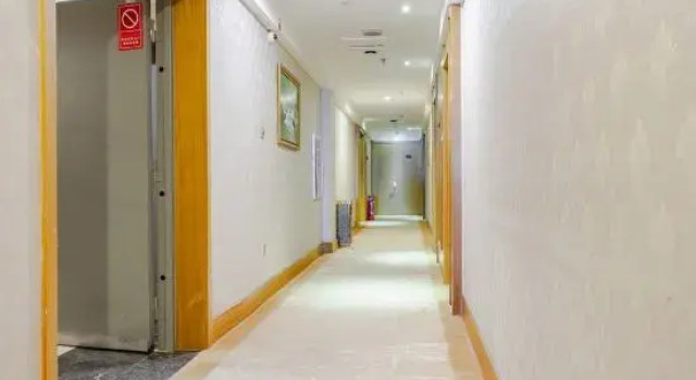 Universal House Haiyi Hotel, Rezerwuj Hotel Urumqi Xinjiang