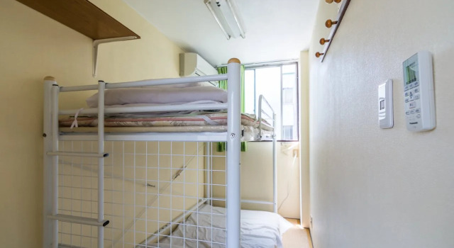 Peace House Sachi - Hostel