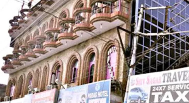 Hotel Parag, Boek Hotel Hotels in Pathankot met parkeren, Parkeren