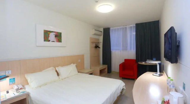 Двухместный номер Superior Jinjiang Inn ChengDu Wenshufang