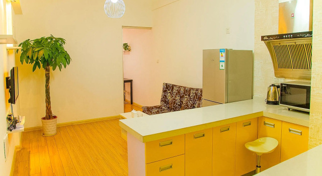 Nanjing Le Jia Apartment, Prenota Appartamento Nanchino Jiangsu