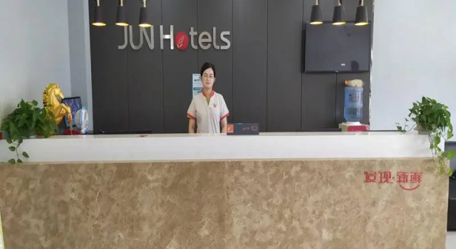 Jun Hotel Jiangsu Suqian Shuyang County Sangxu Town Xihu Xi Road, Prenota Hotel Suqian Jiangsu