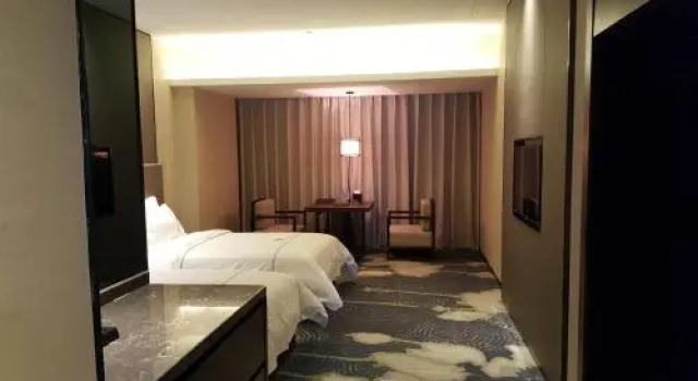 Star Bay Intelnational Hotel, Rezerwuj Hotel Ruijin Jiangxi