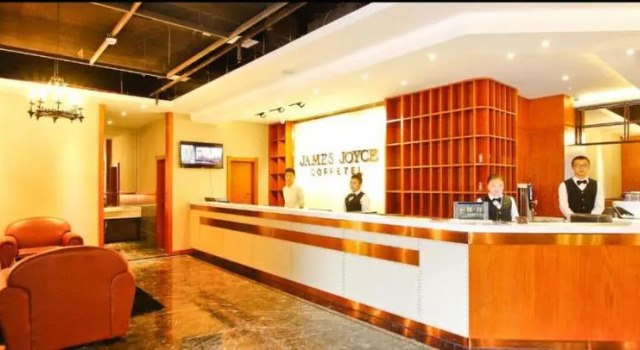 Yaman Zhixuan Hotel (Xi'An Exhibition Center)