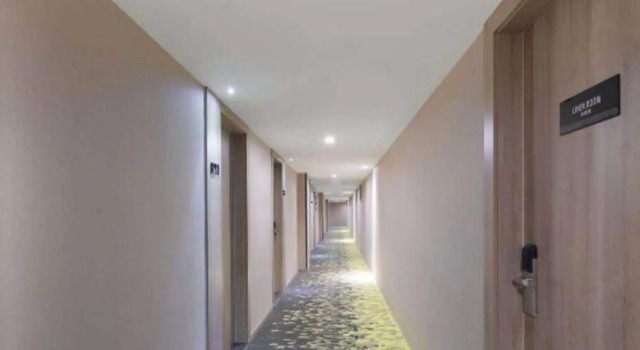 Yilong Anyun Hotel (Nanjing Jiangning Binjiang Development Zone Metro Station Hotel), Prenota Hotel Nanchino Jiangsu