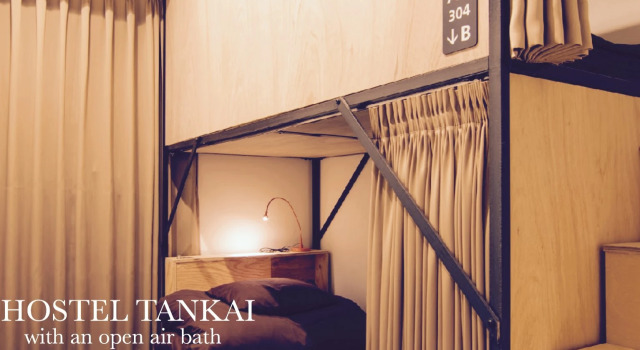 Трёхместный номер Standard Hostel Tankai