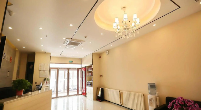 7 Premium (West Third Road Ginza Store), Забронировать Отель Дунъин Шаньдун