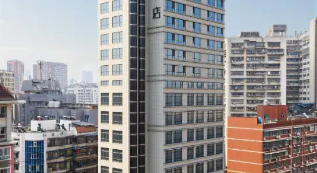 Ji Hotel, Забронировать Отель Ичан Хубэй