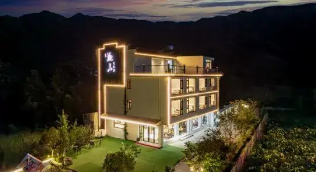 Moon Bay Mountain View Homestay (Moon Bay Scenic Area Branch), Rezerwuj Hotel Xuancheng Anhui