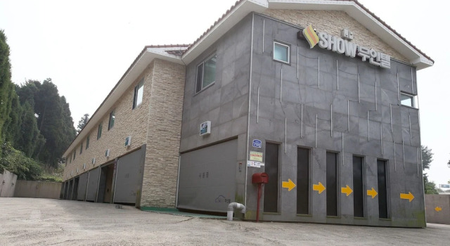 Jeju Aewol Show Drive in Unmanned Hotel