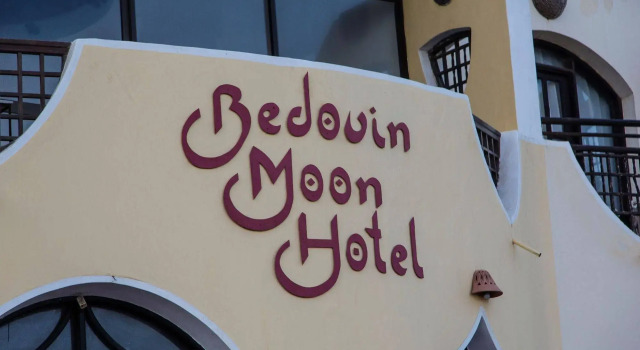 Bedouin Moon Hotel