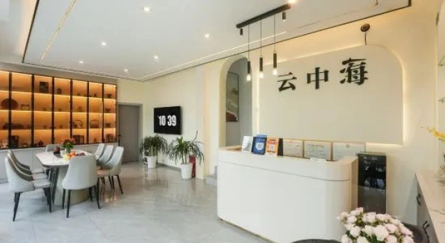 Dali Yunzhonghai VI11A Leisure Resort Mijuku, Забронировать Курортный отель Отели Дали с парковкой, Парковка