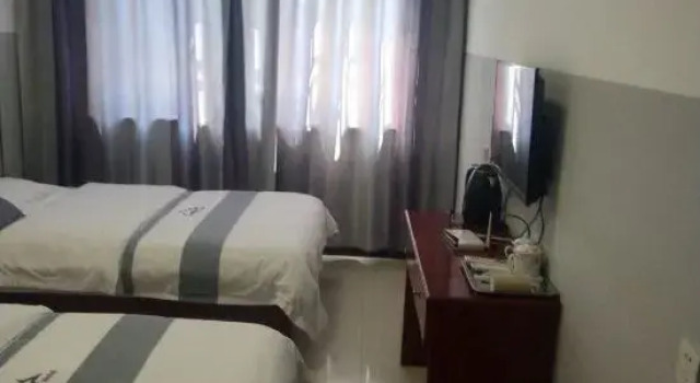 Guiyang Environmental Protection Hotel