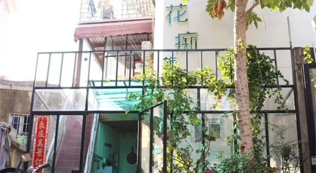 Huachi Youth Hostel, Забронировать Хостел Хостелы Сямынь, рядом с Zengcuo'an Bathing Spot, Хостел