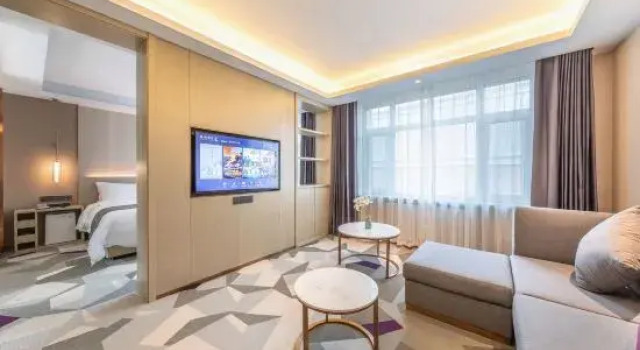 Люкс Deluxe Lavande Hotel (Harbin   central Street flood protection tower shop)