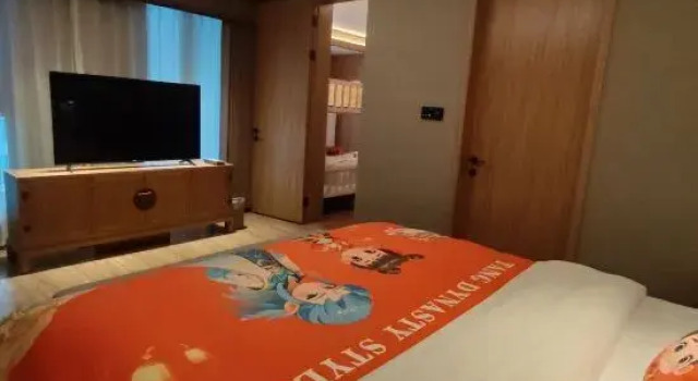 Семейный люкс Dengfeng Zhongzhou Intermega Shaolin Hotel