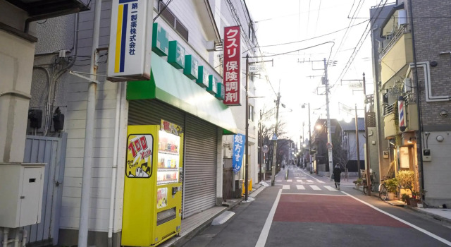 FINOA Residential Suite IKEBUKURO - 5BR Large Vacation Home, Забронировать Отель Токио Токийский столичный округ, рядом с Jutokuji Temple