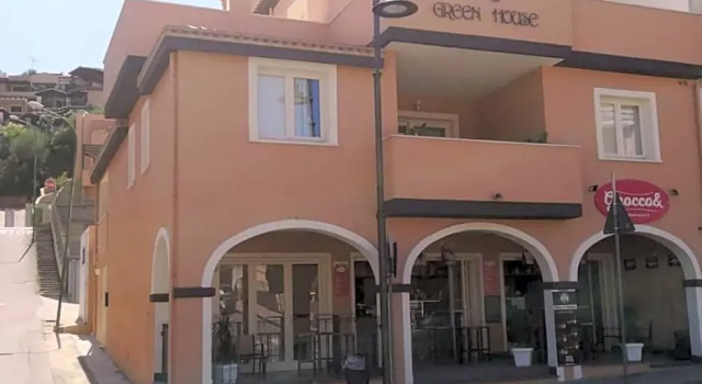 B&B Green House