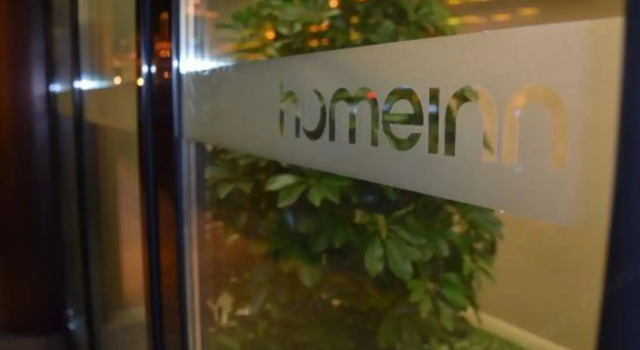 Home Inn NEO (Manzhouli Pedestrian Street store), Prenota Hotel Hulunbuir Inner Mongolia